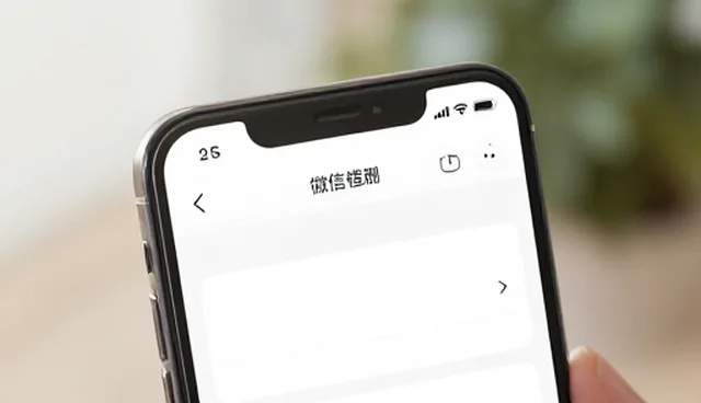 APP开发中网络问题的常见困扰与应对策略